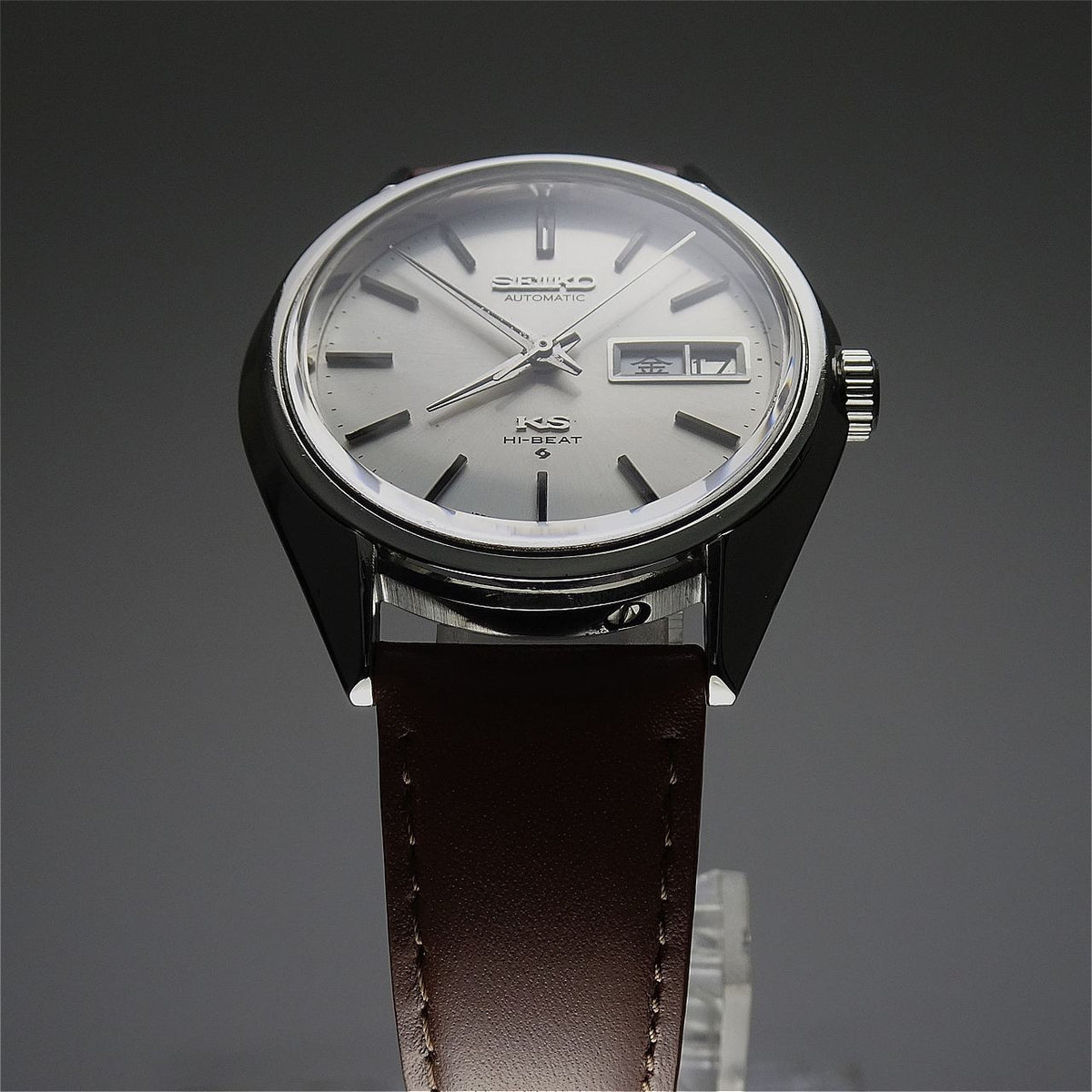 Vintage 1972 JAPAN KING SEIKO WEEKDATER 5626-7110 25Jewels Automatic.