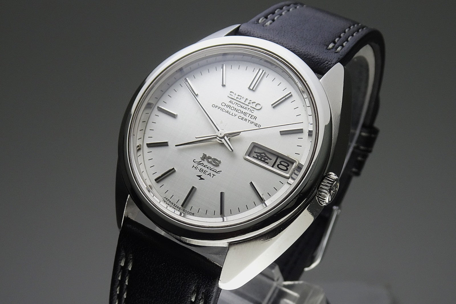 Vintage 1972 JAPAN KING SEIKO CHRONOMETER SP WEEKDATER 5246-6000 25J Automatic.