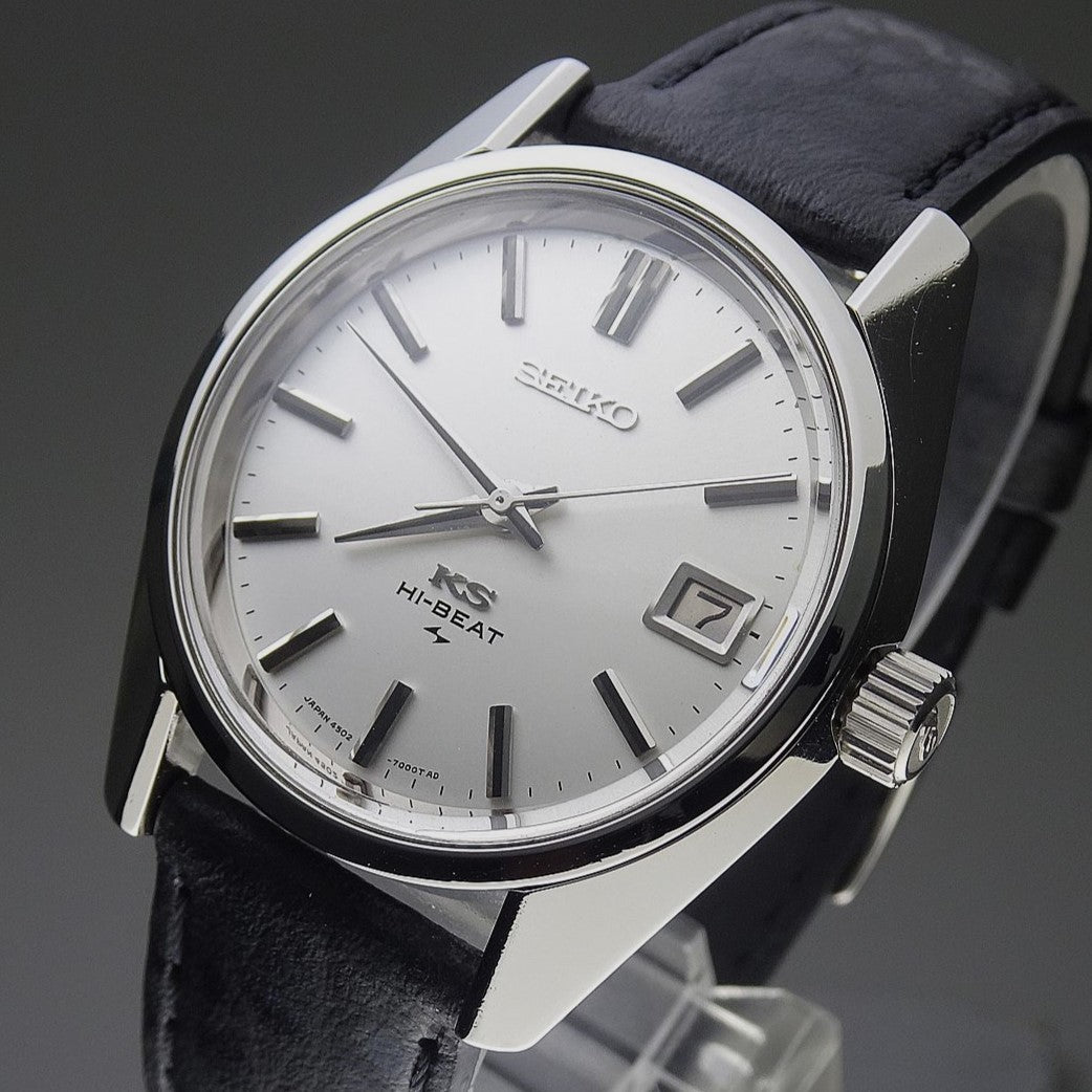 Vintage 1970 JAPAN 45 KING SEIKO CALENDAR 4502-7001 25Jewels Hand-winding.