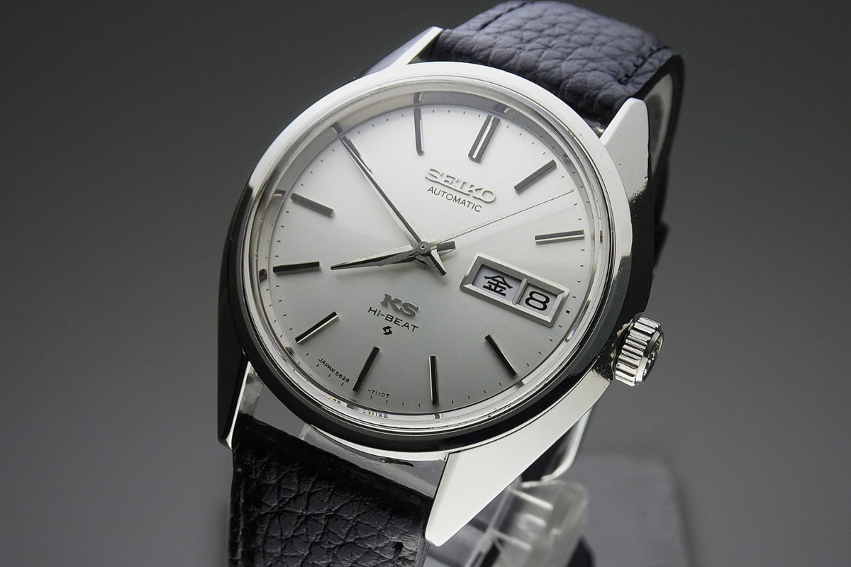 Vintage 1971 JAPAN KING SEIKO WEEKDATER 5626-7110 25Jewels Automatic.