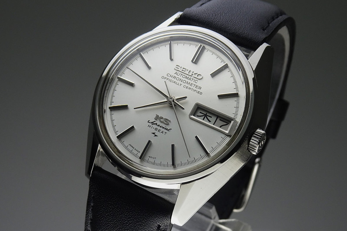Vintage 1971 JAPAN KING SEIKO CHRONOMETER SP WEEKDATER 5246-6010 25J Automatic.