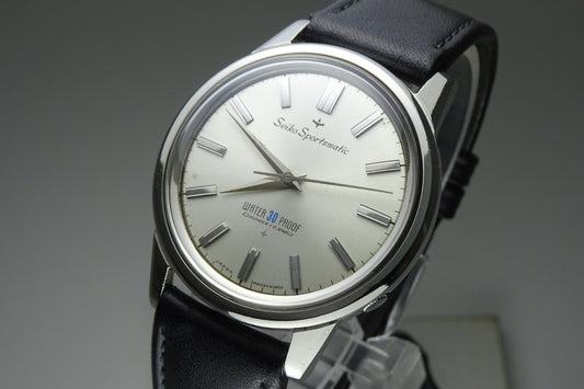 Vintage 1963 JAPAN SEIKO SPORTSMATIC J13058 17Jewels Automatic.
