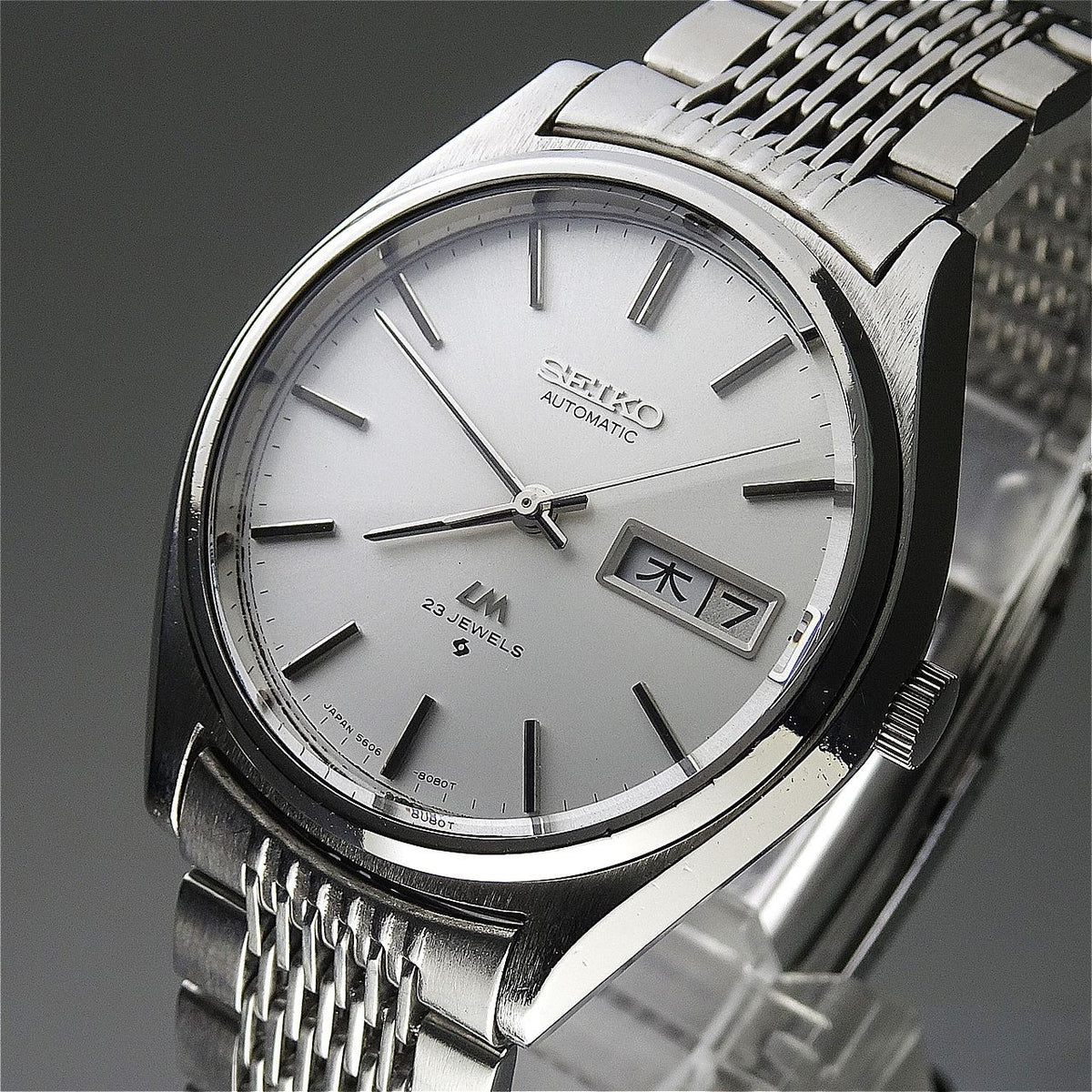Serviced  Vintage 1975 JAPAN SEIKO LORD MATIC WEEKDATER 5606-8051 23J Automatic.