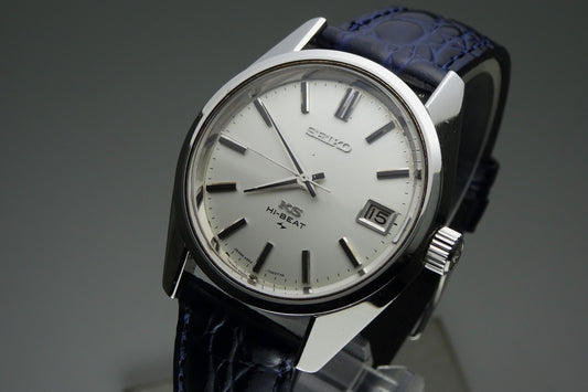 Vintage 1970 JAPAN 45 KING SEIKO CALENDAR 4502-7001 25Jewels Hand-winding.