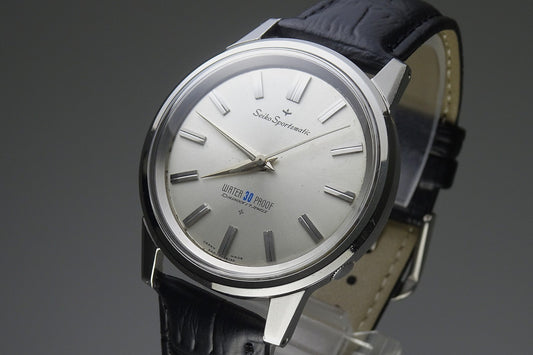 Serviced Vintage 1962 JAPAN SEIKO SPORTSMATIC J13045 17Jewels Automatic.