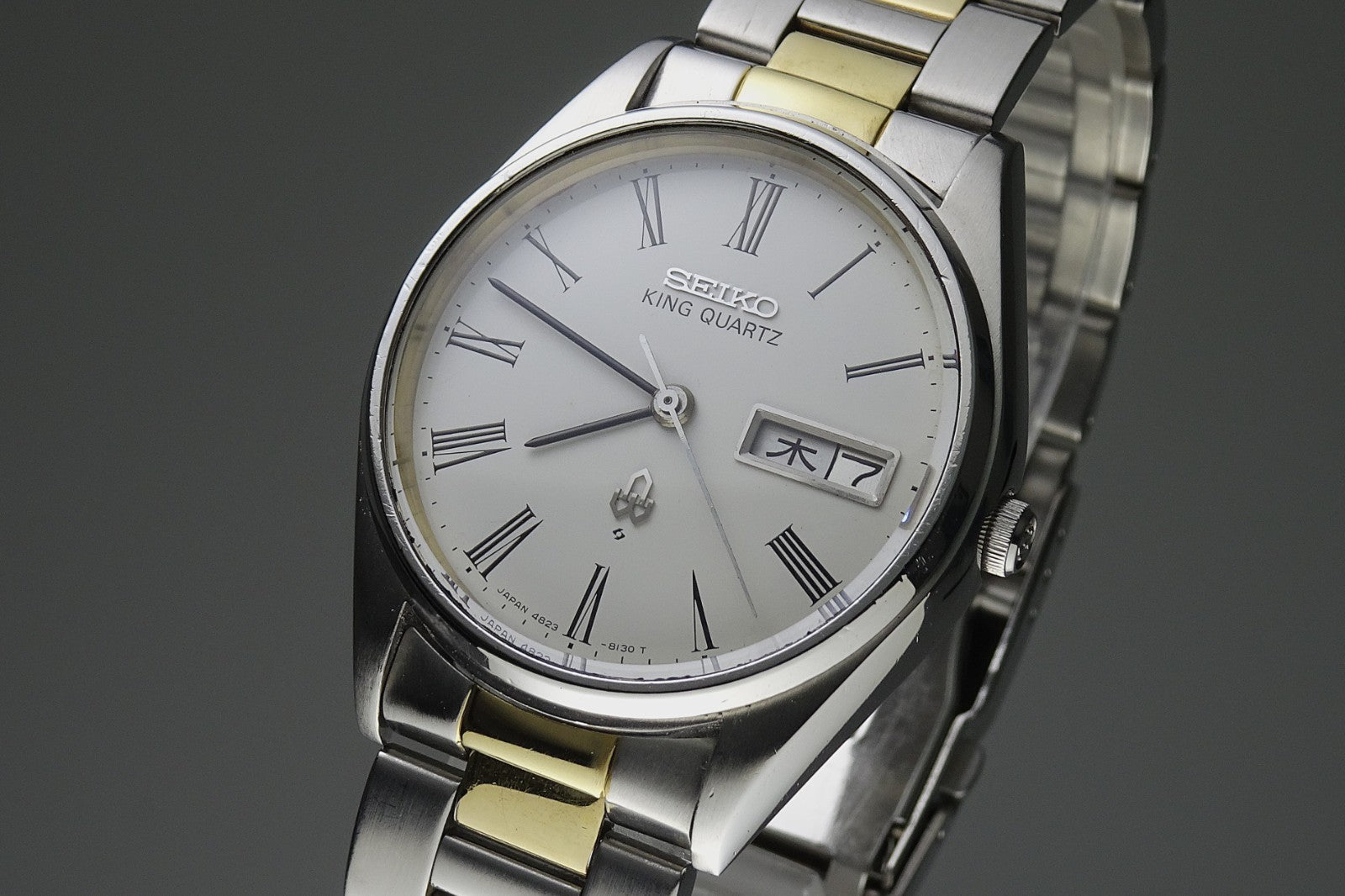 Vintage 1977 JAPAN SEIKO KING QUARTZ 4823-8110 7Jewels Quartz.
