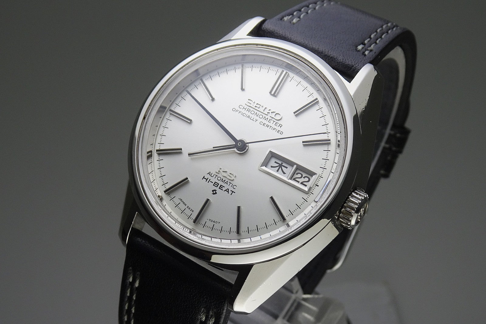 Vintage 1972 JAPAN KING SEIKO CHRONOMETER WEEKDATER 5626-7040 25J Automatic.