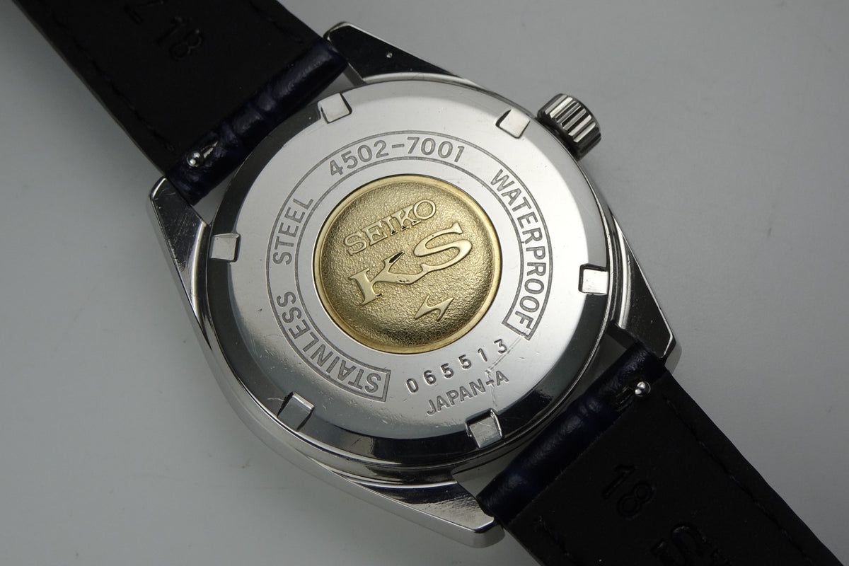 Vintage 1970 JAPAN 45 KING SEIKO CALENDAR 4502-7001 25Jewels Hand-winding.