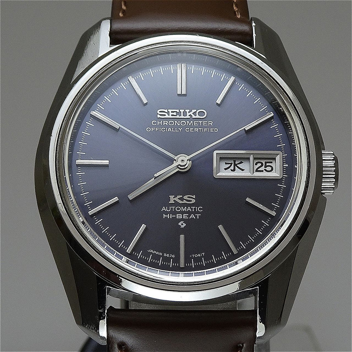 Vintage 1974 JAPAN KING SEIKO CHRONOMETER WEEKDATER 5626-7041 25J Automatic.