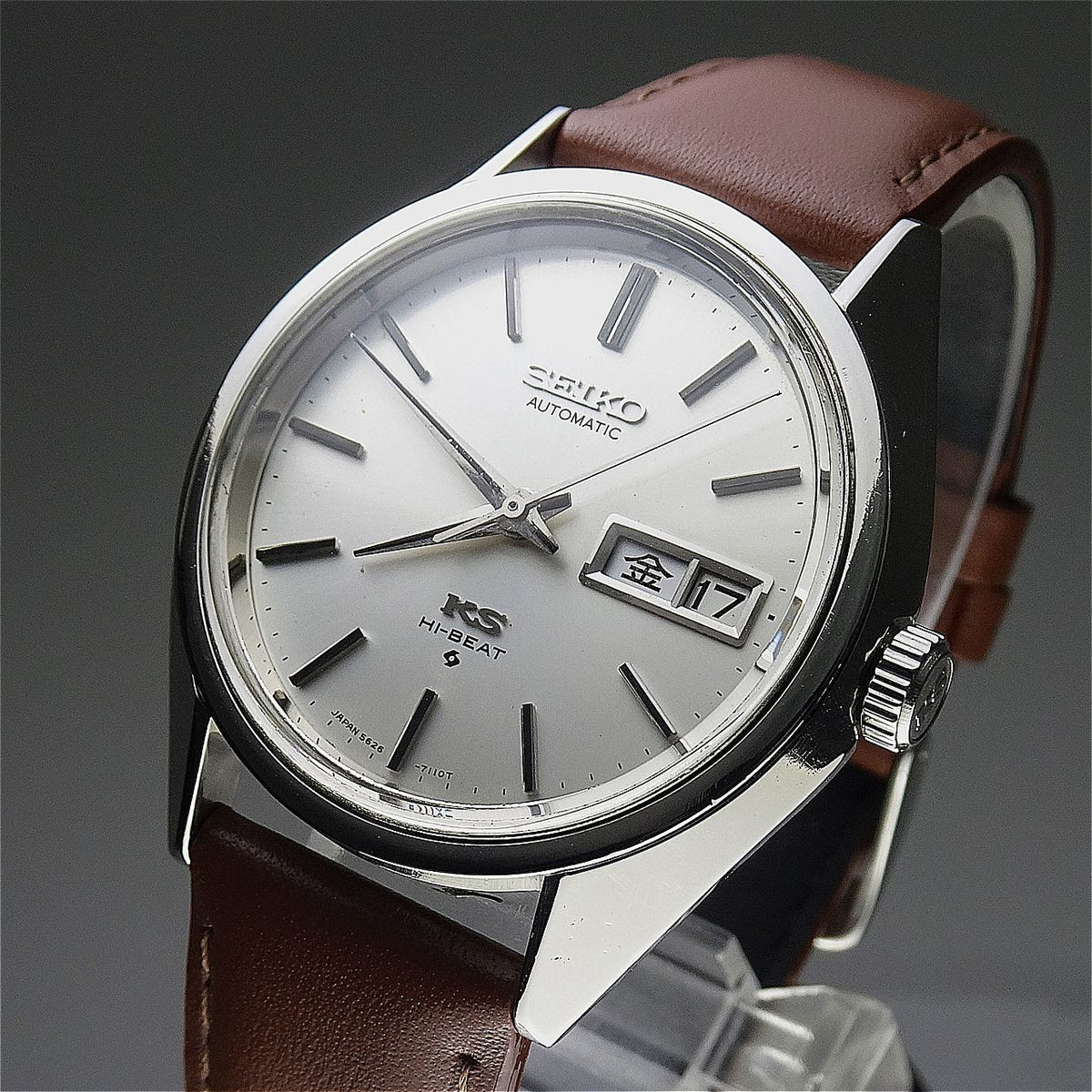 Vintage 1972 JAPAN KING SEIKO WEEKDATER 5626-7110 25Jewels Automatic.