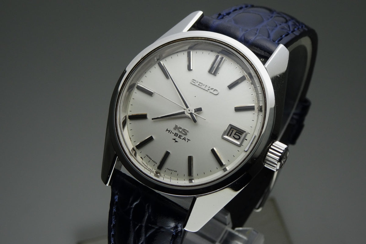 Vintage 1970 JAPAN 45 KING SEIKO CALENDAR 4502-7001 25Jewels Hand-winding.