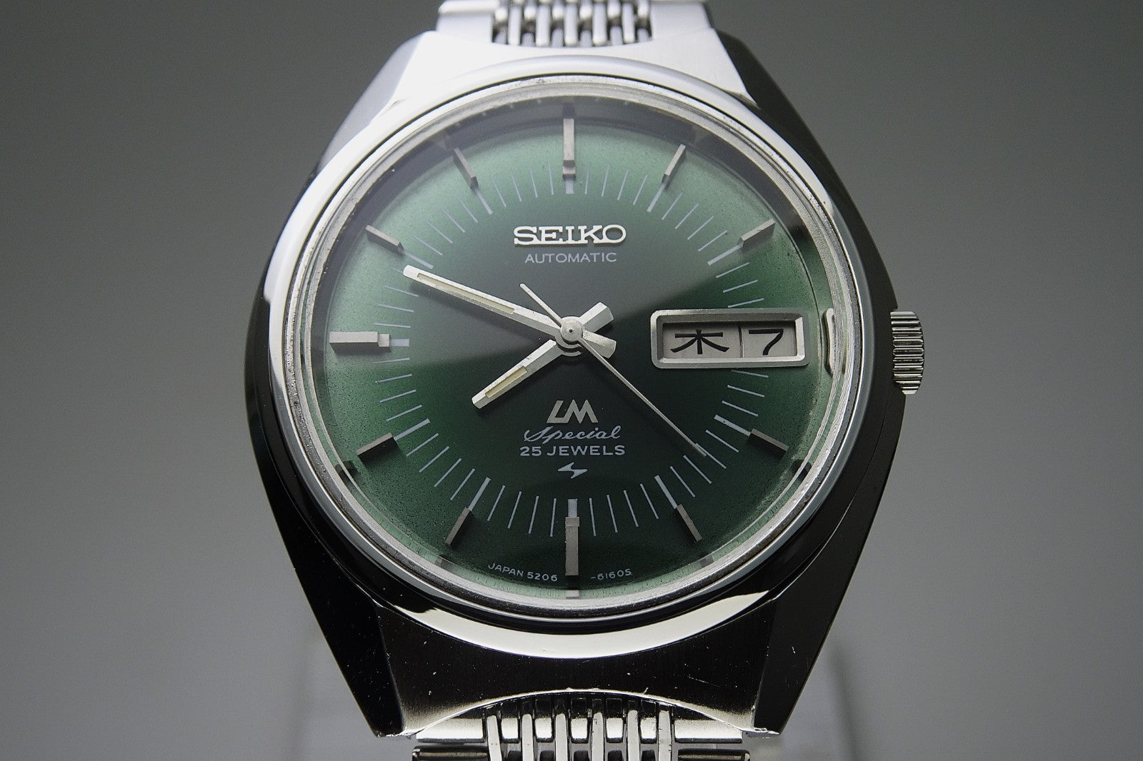Vintage 1973 JAPAN SEIKO LORD MATIC SP WEEKDATER 5206-6110 25J Automatic.
