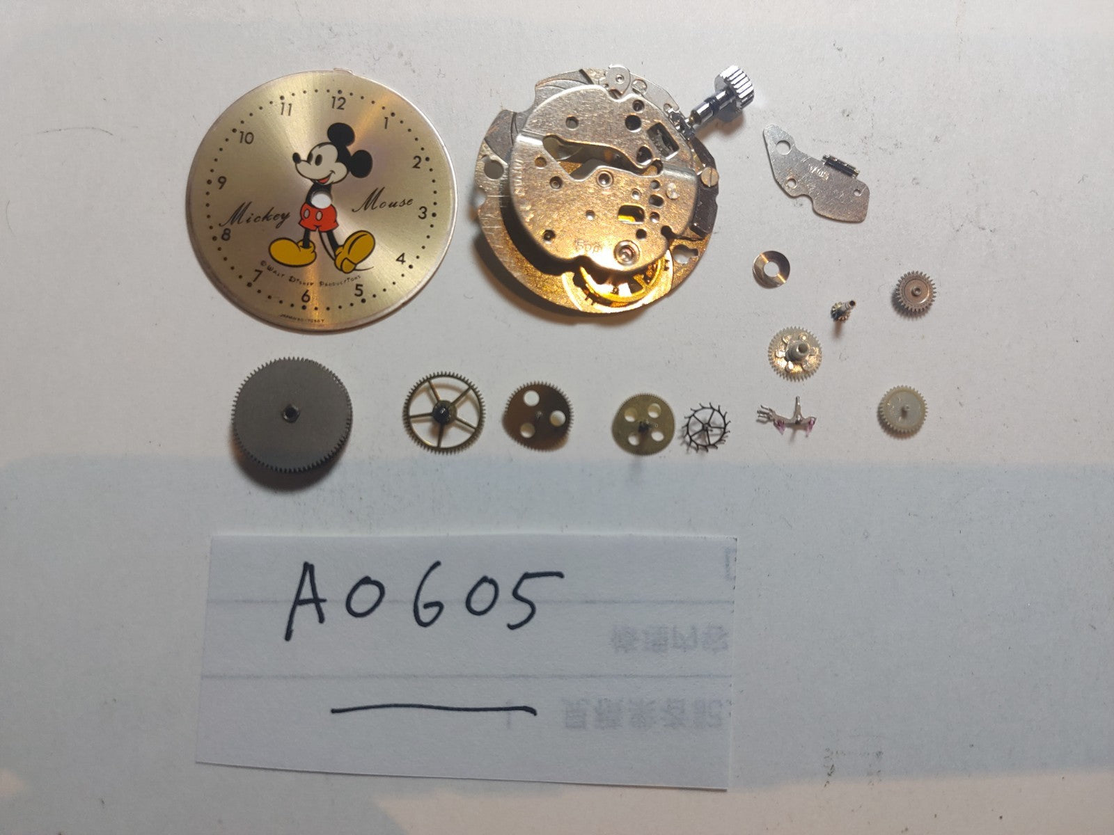 Serviced Vintage 1970's JAPAN SEIKO DISNEY TIME 5000-7000 7Jewels Hand-winding.