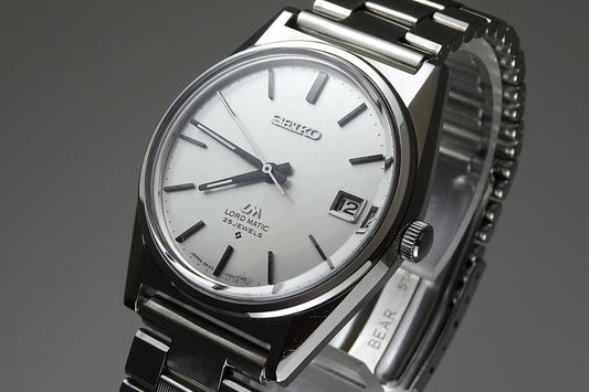 Vintage 1970 JAPAN SEIKO LORD MATIC CALENDAR 5605-7020 25Jewels Automatic.