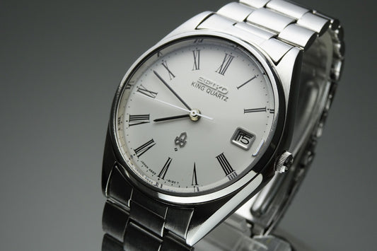 Vintage 1977 JAPAN SEIKO KING QUARTZ 4822-8110 7Jewels Quartz.