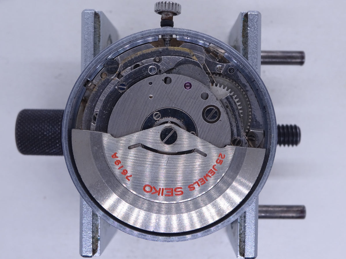 Vintage 1966 JAPAN SEIKO SPORTSMATIC5 DX 7619-9020 25Jewels Automatic.