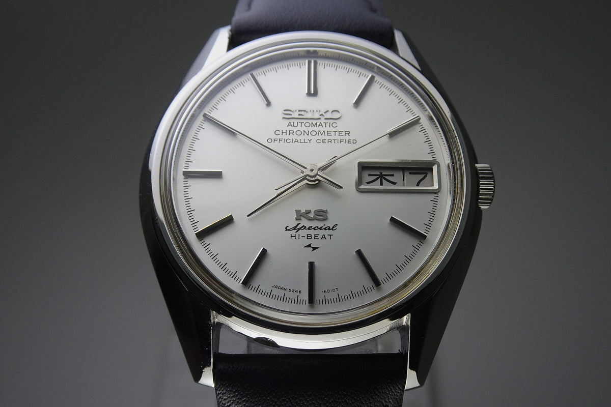 Vintage 1971 JAPAN KING SEIKO CHRONOMETER SP WEEKDATER 5246-6010 25J Automatic.