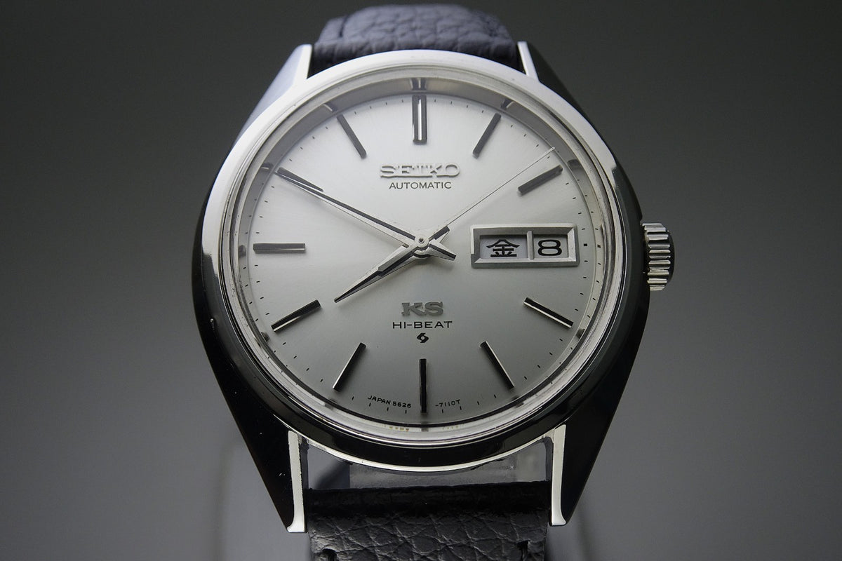 Vintage 1971 JAPAN KING SEIKO WEEKDATER 5626-7110 25Jewels Automatic.