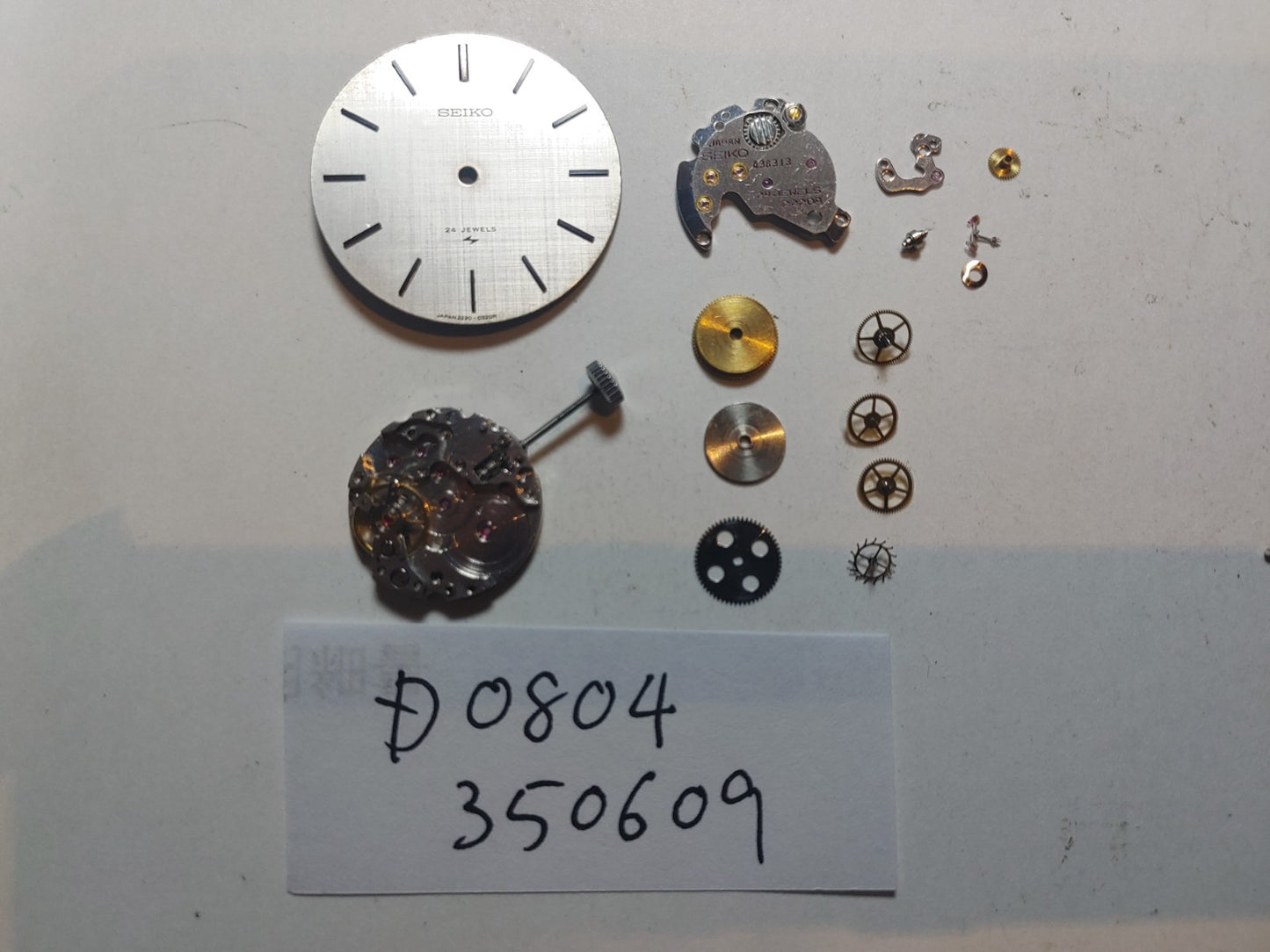 Serviced  Vintage 1973 JAPAN SEIKO CHARIOT HI-BEAT 2220-0180 24J Hand-winding.