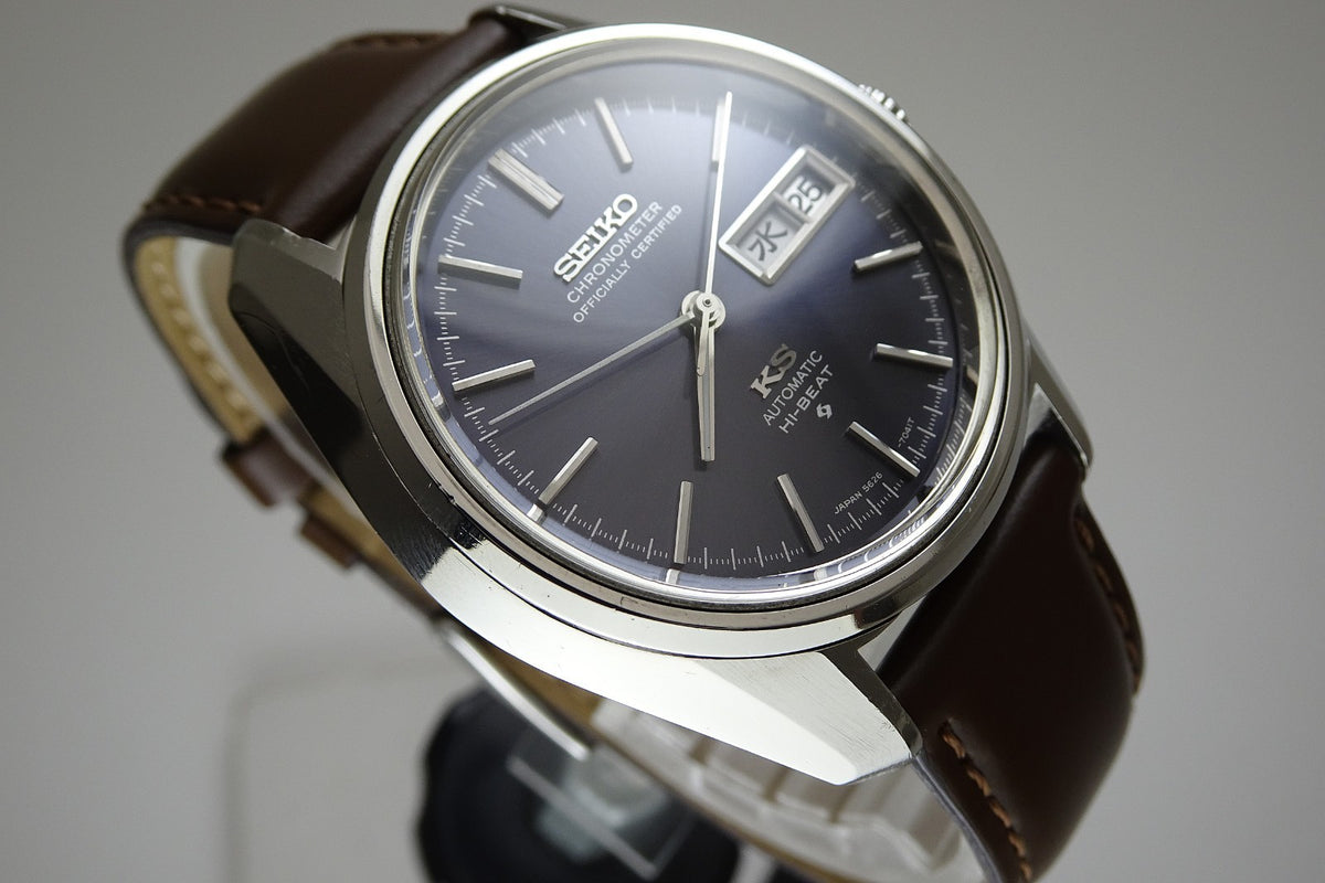 Vintage 1974 JAPAN KING SEIKO CHRONOMETER WEEKDATER 5626-7041 25J Automatic.