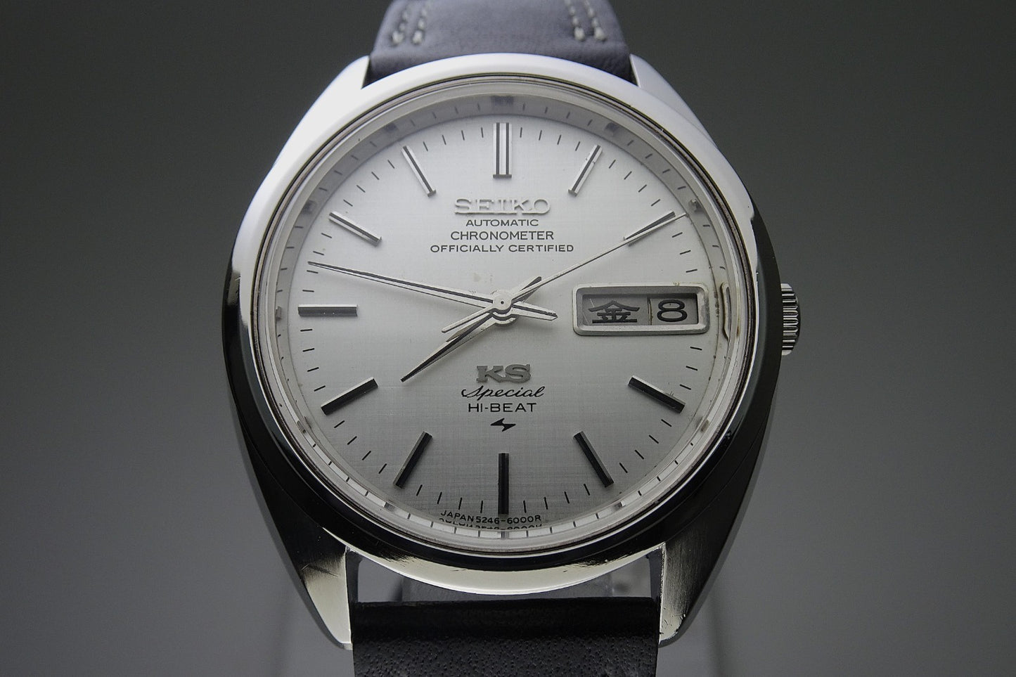 Vintage 1972 JAPAN KING SEIKO CHRONOMETER SP WEEKDATER 5246-6000 25J Automatic.