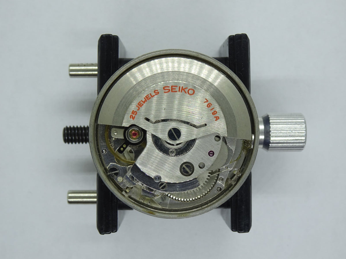 Serviced Vintage 1967 JAPAN SEIKO SPORTSMATIC5 DX 7619-9041 25Jewels Automatic.