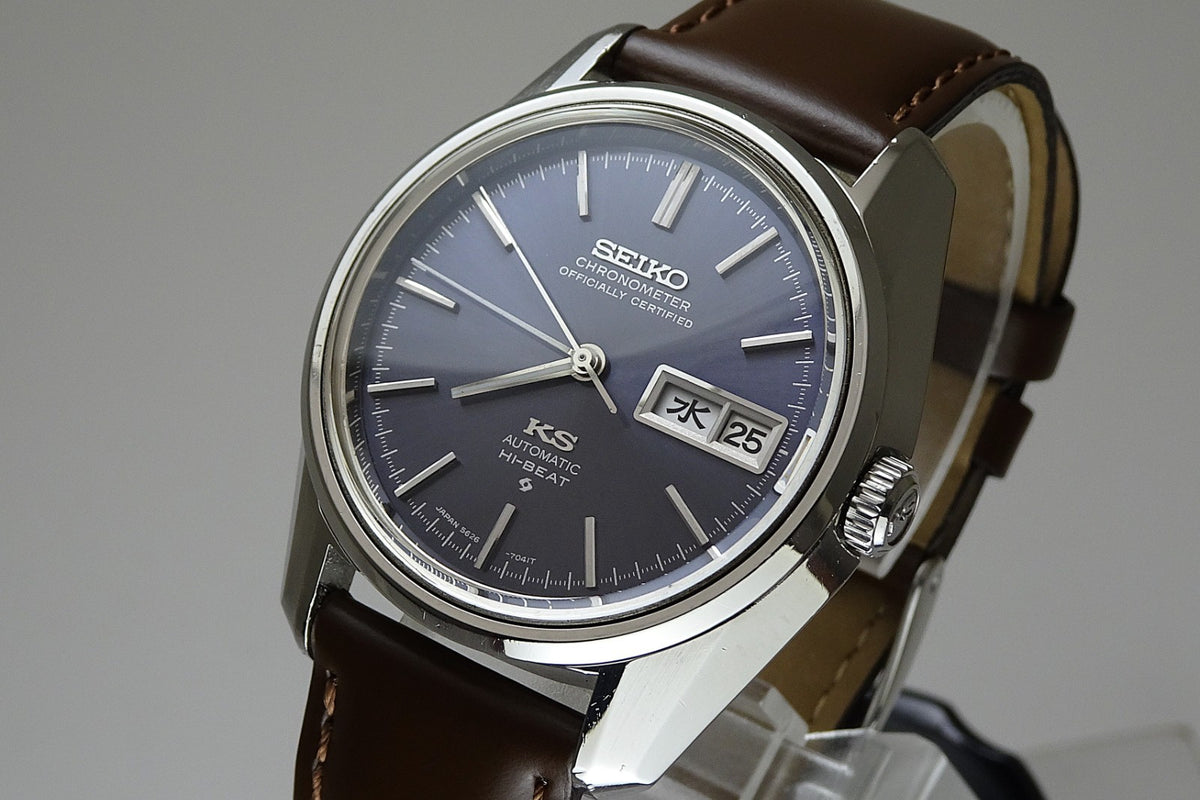 Vintage 1974 JAPAN KING SEIKO CHRONOMETER WEEKDATER 5626-7041 25J Automatic.