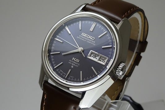 Vintage 1974 JAPAN KING SEIKO CHRONOMETER WEEKDATER 5626-7041 25J Automatic.