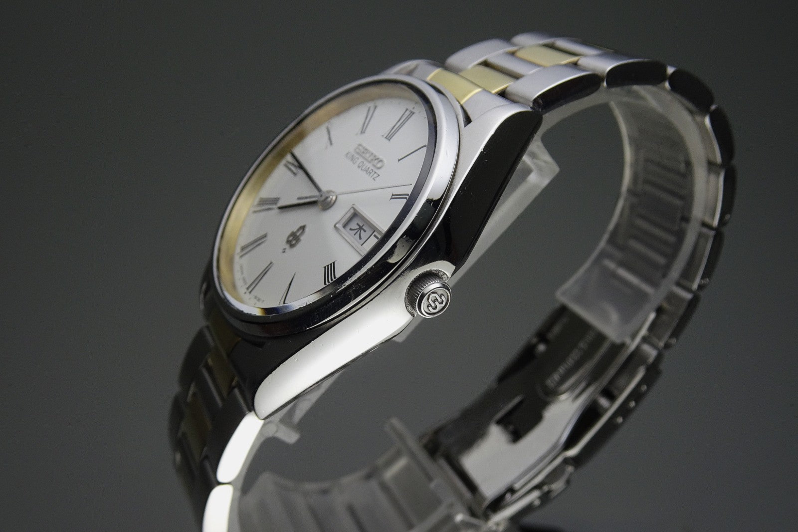 Vintage 1977 JAPAN SEIKO KING QUARTZ 4823-8110 7Jewels Quartz.