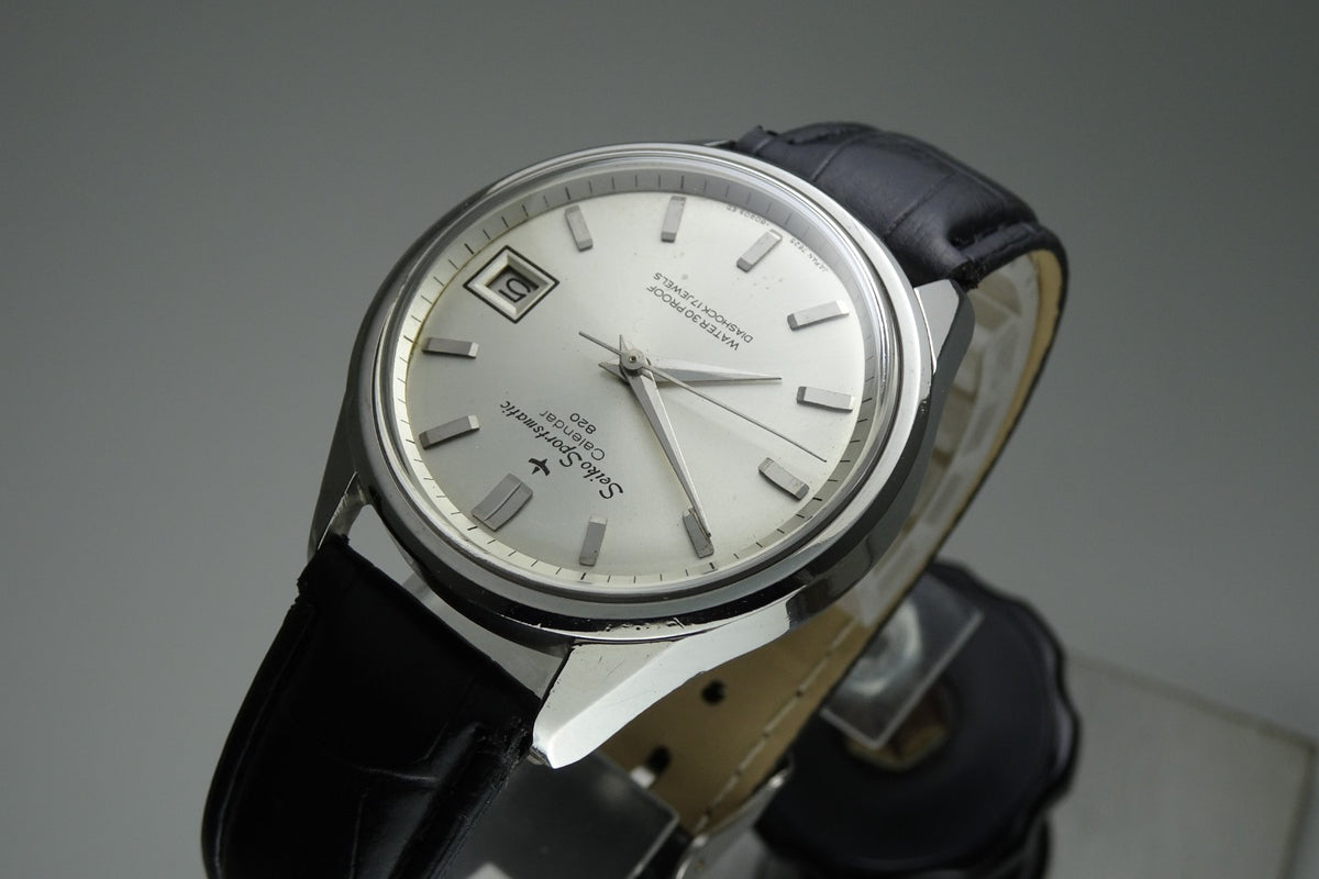Vintage 1965 JAPAN SEIKO SPORTSMATIC CALENDAR 7625-8070 17Jewels Automatic.