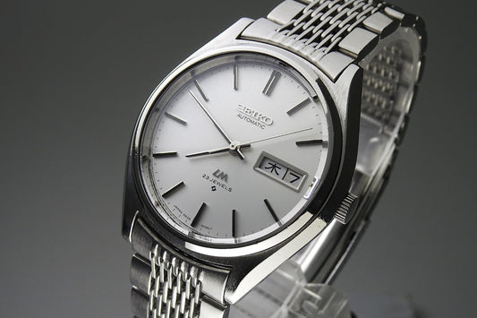 Vintage 1975 JAPAN SEIKO LORD MATIC WEEKDATER 5606-8051 23Jewels Automatic.